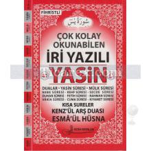 iri_yazili_41_yasin_-_cok_kolay_okunabilen