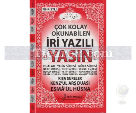 İri Yazılı 41 Yasin - Çok Kolay Okunabilen | ( Orta Boy ) | Kolektif - Resim 1