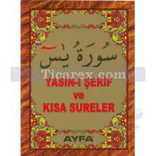 Yasin-i Şerif ve Kısa Sureler | ( Cep Boy ) | Kolektif