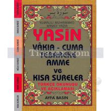 Yasin Vakıa - Cuma Tebareke Amme ve Kısa Sureler - Üçlü | ( Çanta Boy ) | Elmalılı Muhammed Hamdi Yazır