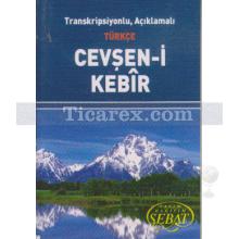 Cevşen-i Kebir | (Mini Boy) Transkripsiyonlu, Açıklamalı Türkçe | Komisyon