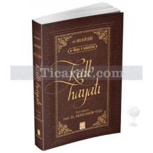 Kalb Hayatı | El-Muhasibi