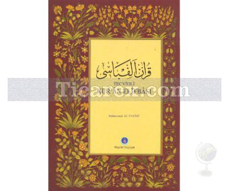 Tecvidli Kur'an Elifbası | ( Orta Boy ) | Kolektif - Resim 1
