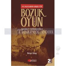 bozuk_oyun_1