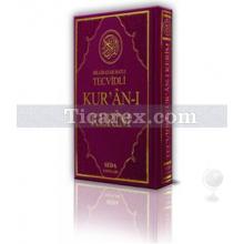 kur_an-i_kerim_-_bilgisayar_hatli_tecvidli