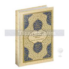 kur_an-i_hakim_ve_aciklamali_meali_buyuk_boy