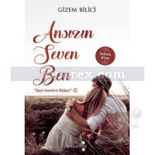 ansizin_seven_ben