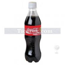 Coca Cola | 450 ml