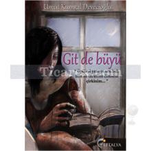 git_de_buyu