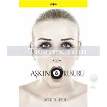 askin_8_kusuru