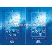 Sonsuz Nur 1-2 | M. Fettullah Gülen