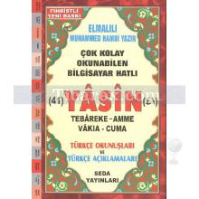 41 Yasin Tebareke Amme Vakıa Cuma Ve Kısa Sureler | Elmalılı Muhammed Hamdi Yazır