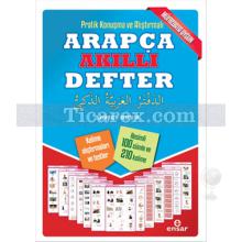 pratik_konusma_ve_alistirmali_arapca_akilli_defter