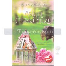 askin_oteki_yuzu