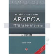 Kredili Sisteme Göre Arapça Yardımcı Kitabı 1.Dönem | Hikmet Cücen