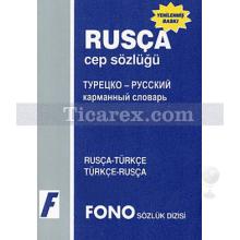 rusca_cep_sozlugu_rusca-turkce_turkce-rusca