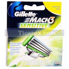 Gillette Mach3 Sensitive Yedek Bıçak 2'li