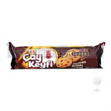 Eti Çay Keyfi Damla Çikolatalı Kurabiye | 110 gr