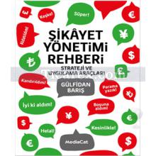 sikayet_yonetimi_rehberi