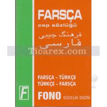 Farsça - Türkçe / Türkçe - Farsça Cep Sözlüğü | Kolektif