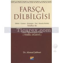Farsça Dilbilgisi | Ahmad Jabbari