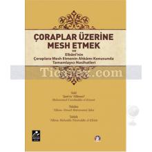 Çoraplar Üzerine Mesh Etmek | Muhammed Cemaluddin El-Kasımi