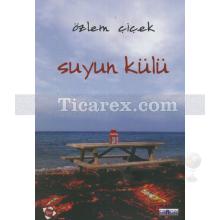 suyun_kulu