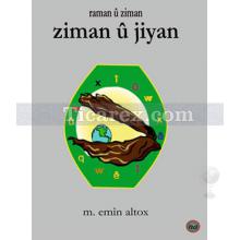 ziman_u_jiyan