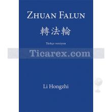 Zhuan Falun | Li Hongzhi