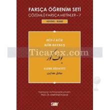 Farsça Öğrenim Seti 7 | ( Seviye İleri ) Kör Baykuş | Sadık Hidayet