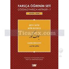 Farsça Öğrenim Seti 7 | ( Seviye İleri ) Kör Baykuş | Sadık Hidayet