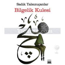 bilgelik_kulesi