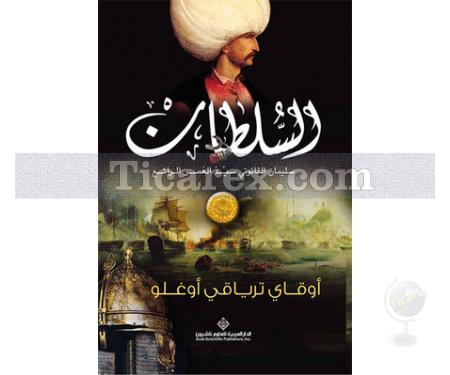 Sultan | Okay Tiryakioğlu - Resim 1