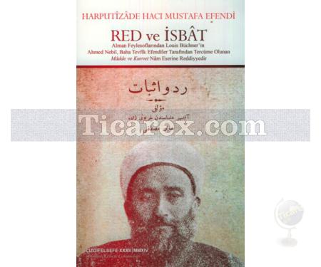 Red ve İsbat | Harputizade Hacı Mustafa Lütfi Efendi - Resim 1