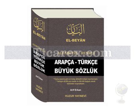 Arapça - Türkçe Büyük Sözlük | Alfabetik, Renkli | Arif Erkan - Resim 1