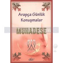 muhadese