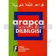 arapca_dilbilgisi