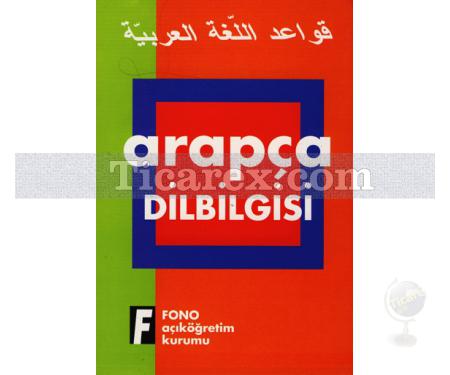 Arapça Dilbilgisi | Kolektif - Resim 1