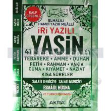 İri Yazılı Yasin-i Şerif ( Yeşil ) | ( Cep Boy ) | Kollektif