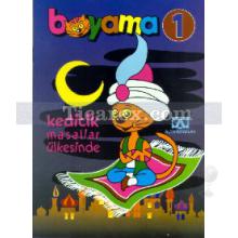 Kedicik Masallar Ülkesinde | Boyama 1 | Kolektif