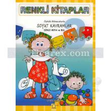 Renkli Kitaplar - Soyut Kavramlar | Ayşin Bumin