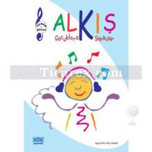 alkis