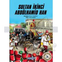 Sultan İkinci Abdülhamid Han | Osmanlı Sultanları Serisi 34 | Özcan F. Koçoğlu