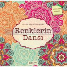 Renklerin Dansı | Ufuk Yurdakul