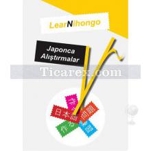 LearNihongo Japonca Alıştırmalar | Abdurrahman Esendemir