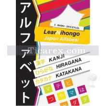 LearNihongo Japon Alfabesi | Abdurrahman Esendemir