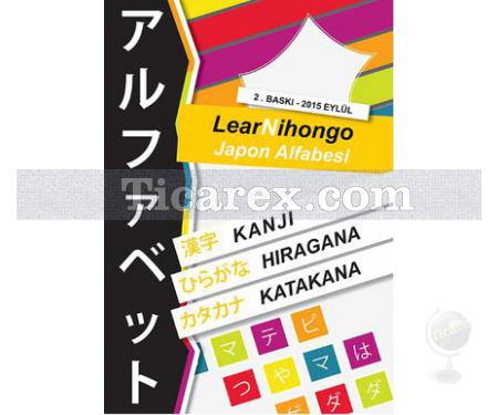 LearNihongo Japon Alfabesi | Abdurrahman Esendemir - Resim 1