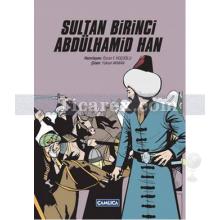 sultan_birinci_abdulhamid_han