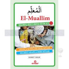 el-muallim